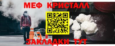 дистиллят марихуана Кулебаки