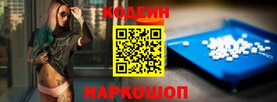 таблы Кумертау