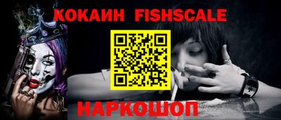 таблы Кумертау