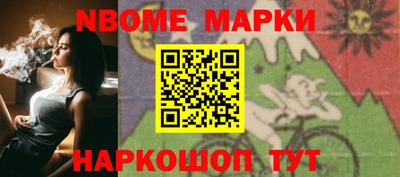 дистиллят марихуана Кулебаки
