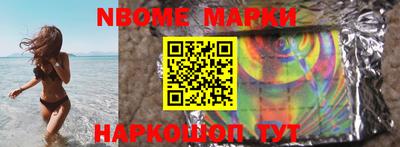 таблы Кумертау
