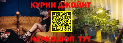 таблы Кумертау