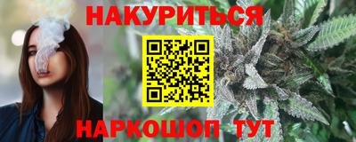 таблы Кумертау