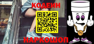 дистиллят марихуана Кулебаки
