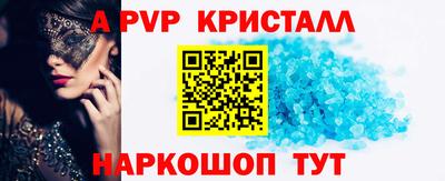дистиллят марихуана Кулебаки