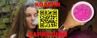 таблы Кумертау