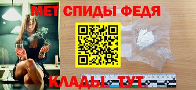 бутират Кунгур