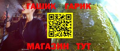 таблы Кумертау