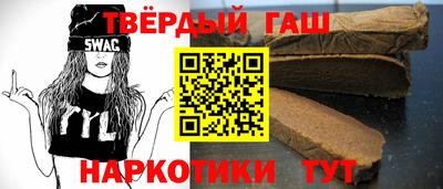 дистиллят марихуана Кулебаки