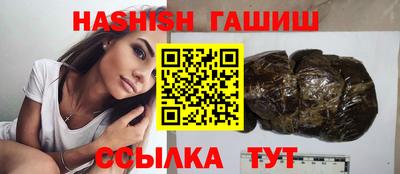 дистиллят марихуана Кулебаки